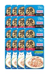 ☆のんびり様 チャオ焼かつおディナー⑤種32袋⑥セット+32袋 224袋