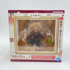 2025年最新】しぐれうい くじ ラストワンの人気アイテム - メルカリ