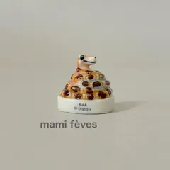 2025年最新】フェーブ ディズニーの人気アイテム - メルカリ