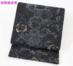 新品未仕立 博多帯 黒木織物 八寸名古屋帯 歌舞伎 隈取柄 白地グレー仕立代込 新品未仕立 博多帯 黒木織物 八寸名古屋帯 歌舞伎 隈取柄 白地