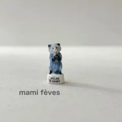 2025年最新】フェーブ ディズニーの人気アイテム - メルカリ