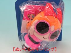 SK JAPAN 에스케이 재팬 파워 퍼프 걸즈 NUIGURUMI KEY RING 봉제인형 키링 선글라스 ver