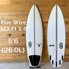 2025年最新】firewire surfboards ファイヤーワイヤー サーフボードの