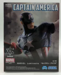 2025年最新】Luminasta キャプテン・アメリカの人気アイテム - メルカリ