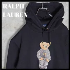 ✨POLO RALPH LAUREN ラルフローレン Ｌサイズ ポロ ベア パーカー
