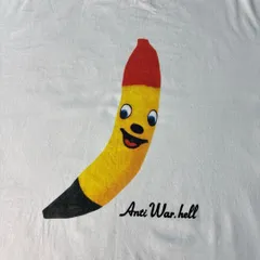 2025年最新】ヒステリック バナナの人気アイテム - メルカリ