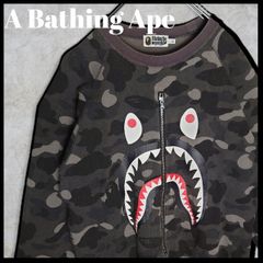 アベイシングエイプ グリーンカモ トラックジャケット ジャージ XL
