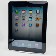 2025年最新】MB294J Aの人気アイテム - メルカリ