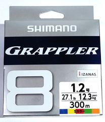 SHIMANO GRAPPLER 8 1.5号 2.0号 300m 2個セット - メルカリ
