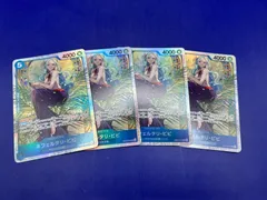 ネフェルタリ・ビビ　SR　EB03-024　４枚セット　ワンピースカード