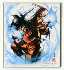 ドラゴンボール A4,A3原画 孫悟空 ミスターサタン パン - メルカリ