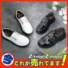 フォマール靴 男の子 フォーマルシューズ キッズ靴 子供靴 ピアノ発表会 結婚式 入学式 ダンス演出 演奏会 通学 入園式 撮影用 ローファー 七五三 CCVTX1115p003