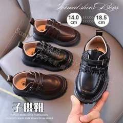 フォーマルシューズ キッズ 男の子 女の子 子供 革靴 ローファー 靴 ジュニア 結婚式 卒園式 通学 七五三 冠婚葬祭 紐靴 卒業式 入学式 CCVTX1115p015