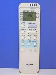 三洋電機 エアコンリモコン RCS-WV4A(K)（中古品） 2025年最新】三洋電機 エアコン リモコン rcsの人気アイテム - メルカリ