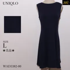 ★美品★ UNIQLO ユニクロ ワンピース ロング丈 ノースリーブ 無地 Aライン ストレッチ素材 　ネイビー　 【WAD3382-00】 送料無料　古着　レディース