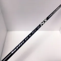 2025年最新】ステルスグローレプラス ドライバー シャフトの人気