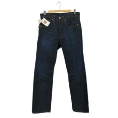 リーバイスヴィンテージクロージング Levis Vintage Clothing 501XX ボタン裏3015刻印 日本製 1947年大戦モデル復刻 赤耳 ボタンフライ ストレートデニム パンツ メンズ  W32 L32