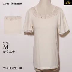 ★美品★ axes femme アクシーズファム トップス カットソー 半袖 レース装飾 袖フレア フェミニン 　クリーム　 【WAD3396-00】 送料無料　古着　レディース