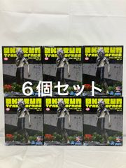 미개봉 단다단 Luminasta 오카룬 변신 Vol.2 Ver.1.5 6개 세트 LFJ591 f101