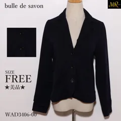 ★美品★ bulle de savon ビュルデサボン ジャケット・アウター テーラードジャケット 長袖 無地 ベーシック 　ネイビー　 【WAD3406-00】 送料無料　古着　レディースのサムネイル