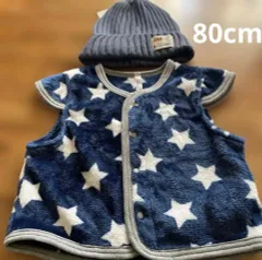 ベビーフリースベスト&ニットキャップ　2点セットネイビー80cm