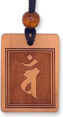 Item thumbnail for item d0e45208-f6d0-48dc-ba56-0a7e5957db2b