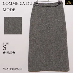★美品★ COMME CA DU MODE コムサデモード スカート ひざ丈 タイト 杢調 ツイード調 バックスリット入り 　グレー　 【WAD3409-00】 送料無料　古着　レディース