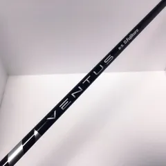 2025年最新】ventus black 3wの人気アイテム - メルカリ