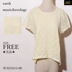 ★美品★ earth music&ecology アースミュージックアンドエコロジー トップス カットソー 半袖 レース素材 裾ラウンド 透け感あり 　クリーム　 【WAD3415-00】 送料無料　古着　レディース