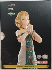 굿 스마일 컴퍼니 figma 젤다 티어즈 오브 더 킹덤 ver. 637