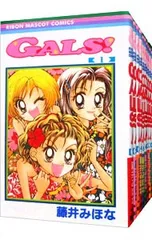 2025年最新】藤井みほなの人気アイテム - メルカリ