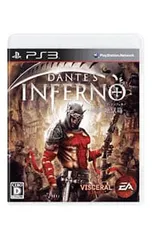 PS3/ダンテズ・インフェルノ〜神曲 地獄篇〜