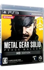 PS3／メタルギア ソリッド ピースウォーカー HD エディション