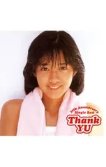 2025年最新】早見優 yu bestの人気アイテム - メルカリ