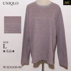 ★美品★ UNIQLO ユニクロ トップス Tシャツ 長袖 ボーダー柄 クルーネック カジュアル 　グレー・ピンク・ボーダー　 【WAD3430-00】 送料無料　古着　レディース