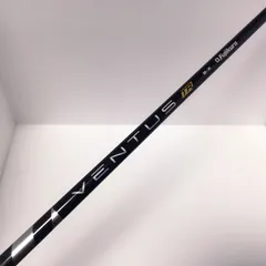 2025年最新】ventus black 3wの人気アイテム - メルカリ