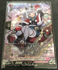 MTG アートスリーブコレクション 30th 戦慄衆の将軍、リリアナ 天野