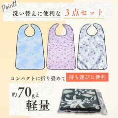 Item thumbnail for item 454487cc-c1f2-451f-a099-18f9a78e3735