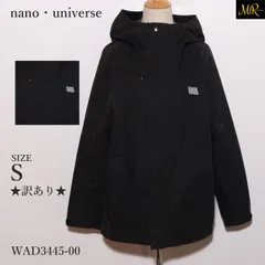 ★訳あり★ nano・universe ナノユニバース ジャケット・アウター ジャンパー 長袖 無地 フード付き 防風仕様 撥水加工 　ブラック　 【WAD3445-00】 送料無料　古着　レディース