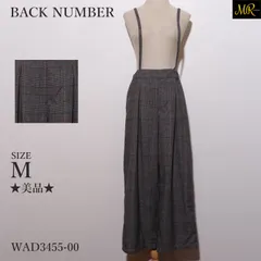 ★美品★ BACK NUMBER バックナンバー ジャケット・アウター ジャンパー 長袖 無地 フード付き 防風仕様 撥水加工 　グレー・チェック　 【WAD3455-00】 送料無料　古着　レディース
