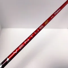 VENTUS TR RED 5-S シャフトのみ　3W用 フジクラシャフト クーポン付き ベンタス TR レッド VENTUS TR RED