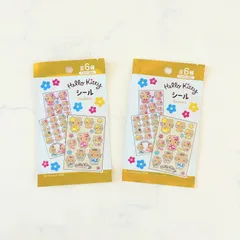 新品 キティちゃん ハローキティ 日焼けキティ シール 2枚セット ステッカー キティ ダニエル