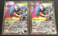 MTG オリジナル、アシエン・エメトセルク ボーダーレス 日本語版