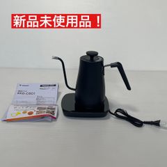 マルナカ エンジンチェーンソー MC38 - メルカリ