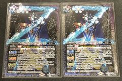 MTG オリジナル、アシエン・エメトセルク ボーダーレス 日本語版