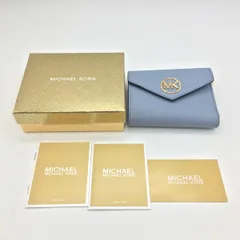 ◎◎MICHAEL KORS マイケルコース 財布 三つ折り CARMEN トライフォールド ミディアム ウォレット 34S1GNME6L スカイブルー