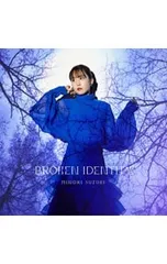 2025年最新】鈴木みのりの人気アイテム - メルカリ