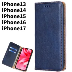 iPhone13 iPhone14 iPhone15 iPhone16 iPhone17 ケース 手帳型 ネイビー 紺色 無地 PUレザー シンプル 人気 おすすめ おしゃれ 耐衝撃 スマホケース ポケット付き スタンド機能