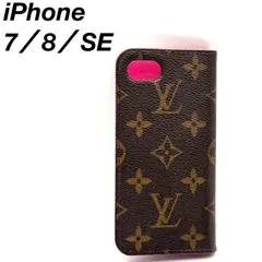 2025年最新】ヴィトン iphoneケース seの人気アイテム - メルカリ