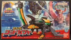 バンダイナムコ 王様戦隊キングオージャー DXゴッドカブト